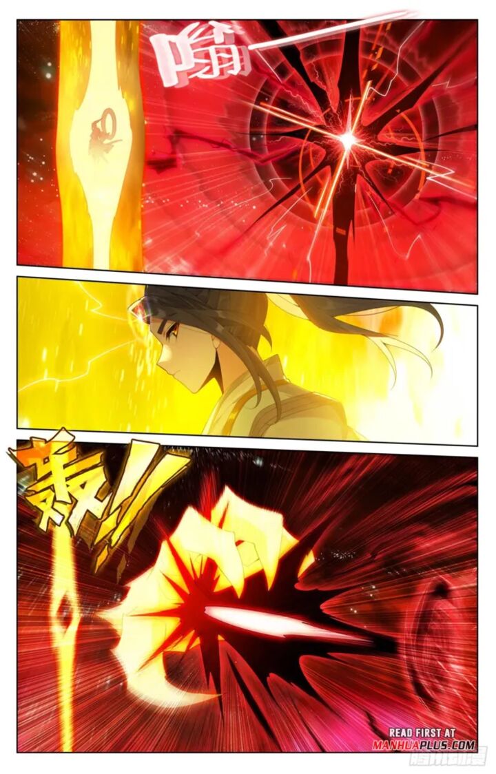 Yuan Zun Chapter 651 Page 7