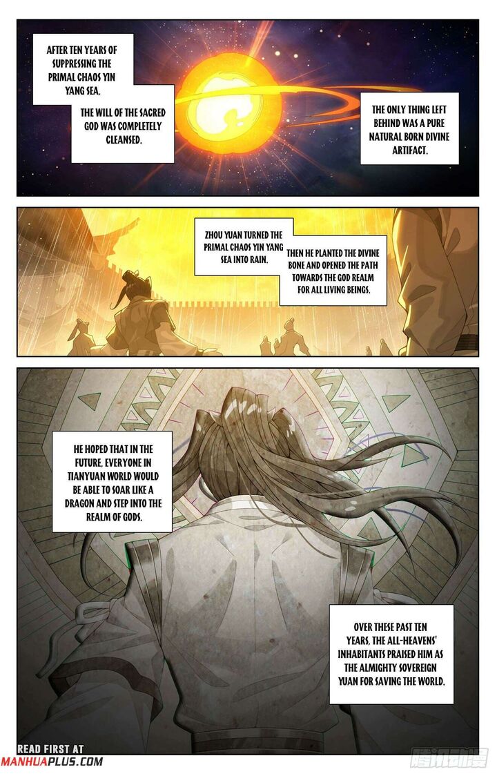 Yuan Zun Chapter 651e Page 5