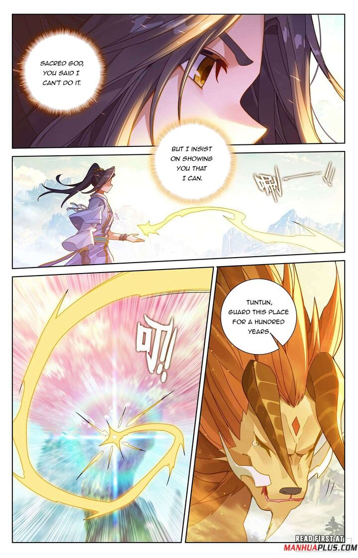 Yuan Zun Chapter 651e Page 7