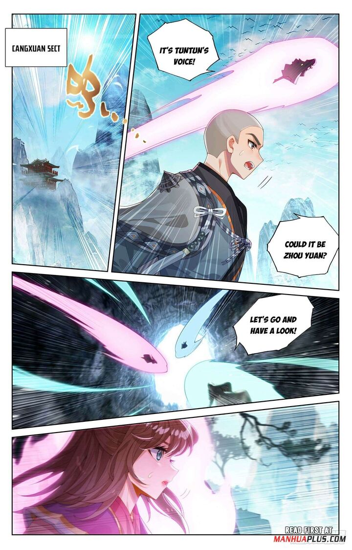 Yuan Zun Chapter 652 Page 3