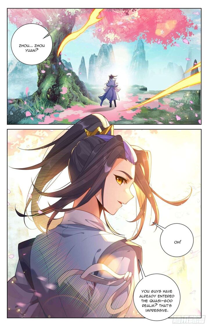 Yuan Zun Chapter 652 Page 4