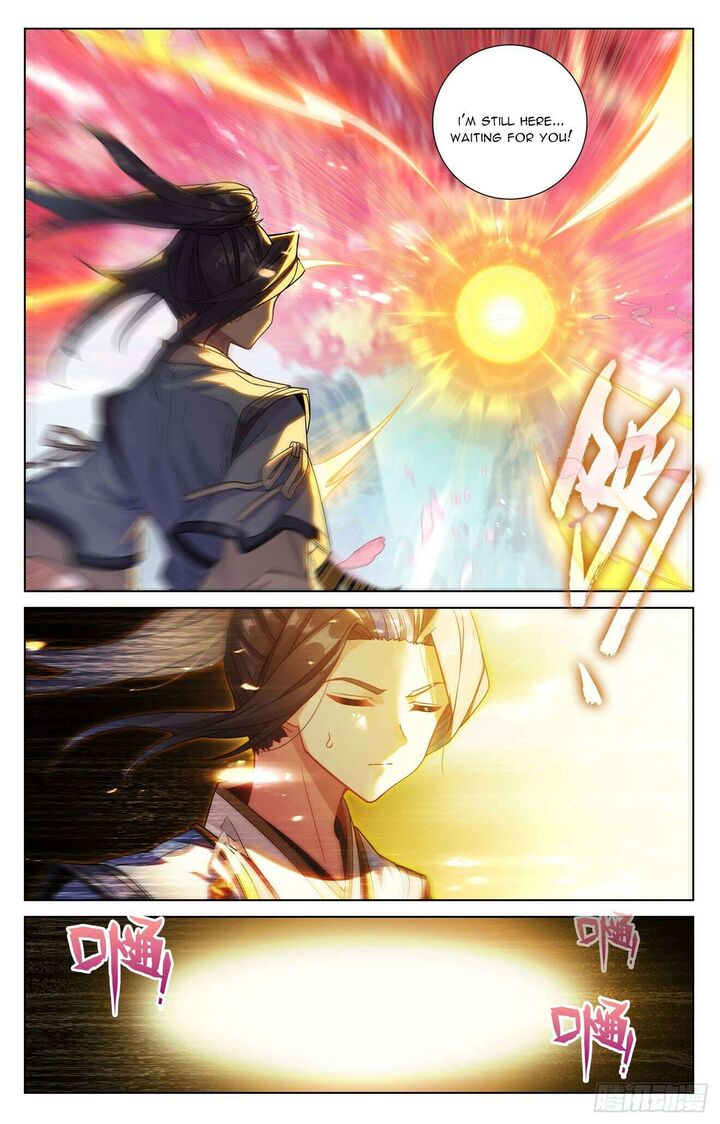 Yuan Zun Chapter 652 Page 6
