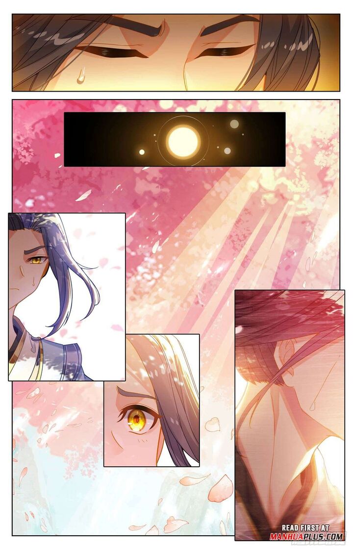 Yuan Zun Chapter 652 Page 7