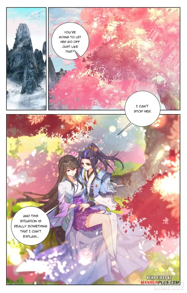 Yuan Zun Chapter 652e Page 5