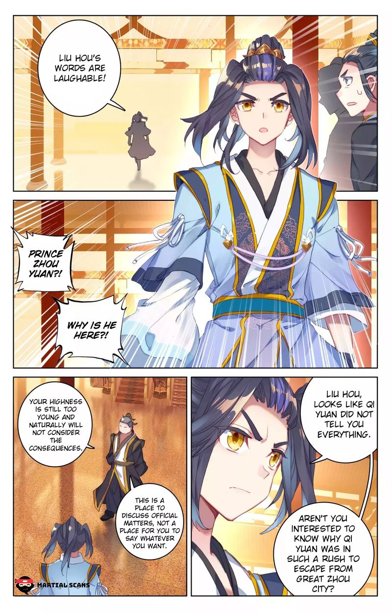 Yuan Zun Chapter 67 Page 4