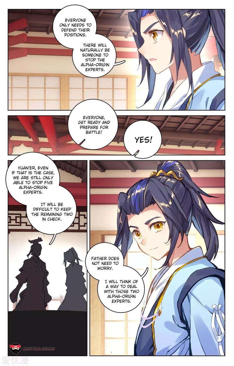 Yuan Zun Chapter 69 Page 10