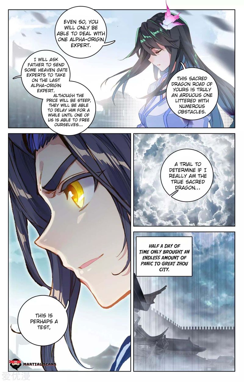 Yuan Zun Chapter 69 Page 13