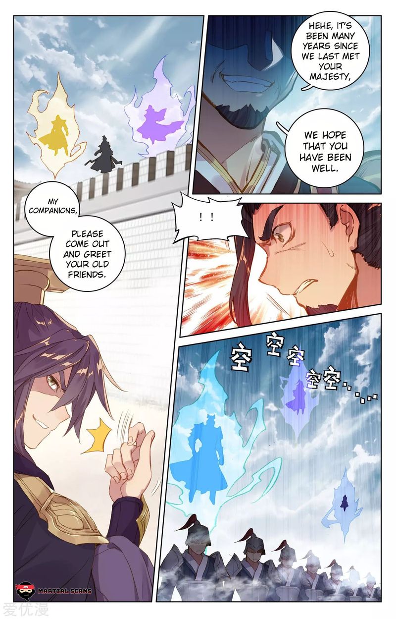 Yuan Zun Chapter 69 Page 5