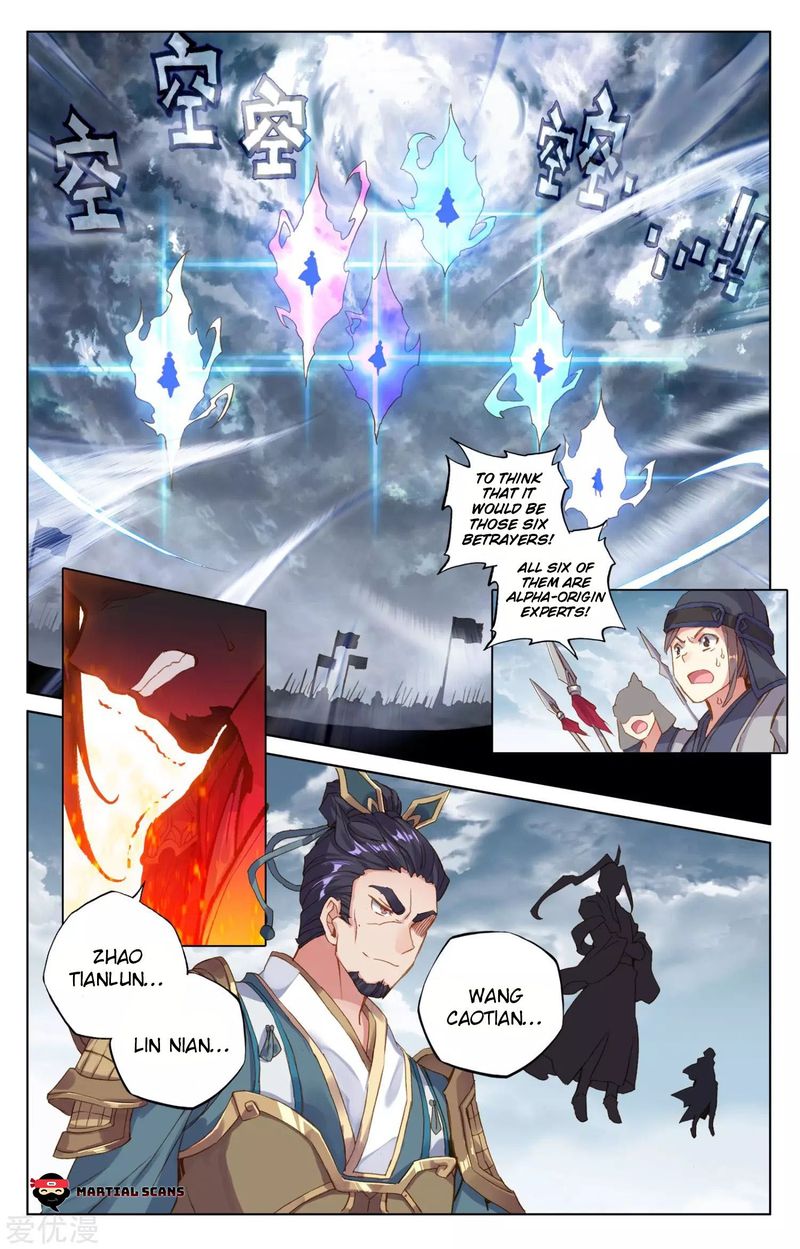 Yuan Zun Chapter 69 Page 6