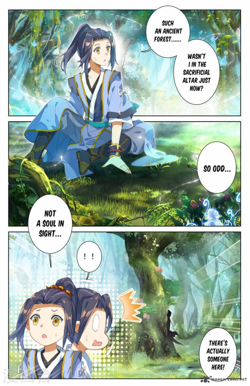 Yuan Zun Chapter 7 Page 5