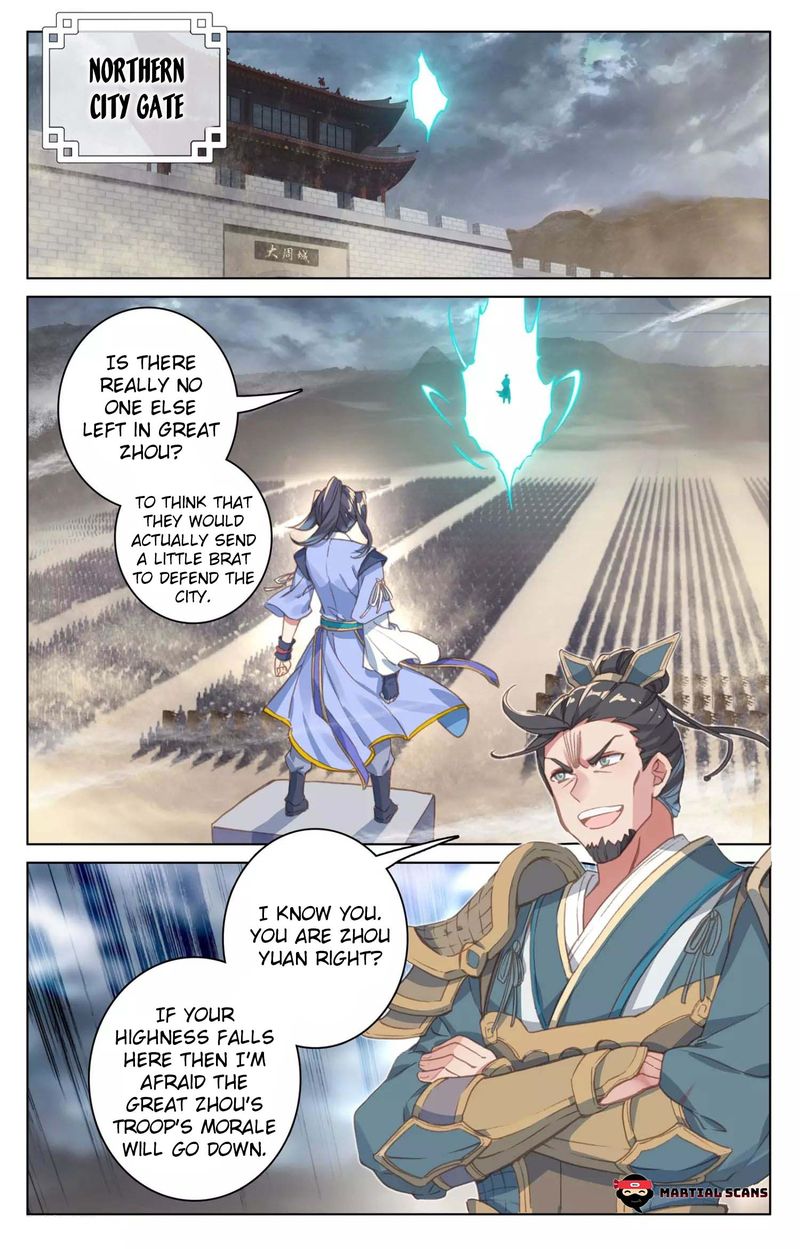 Yuan Zun Chapter 70 Page 13