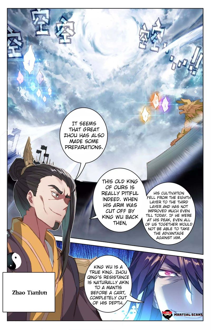 Yuan Zun Chapter 70 Page 5