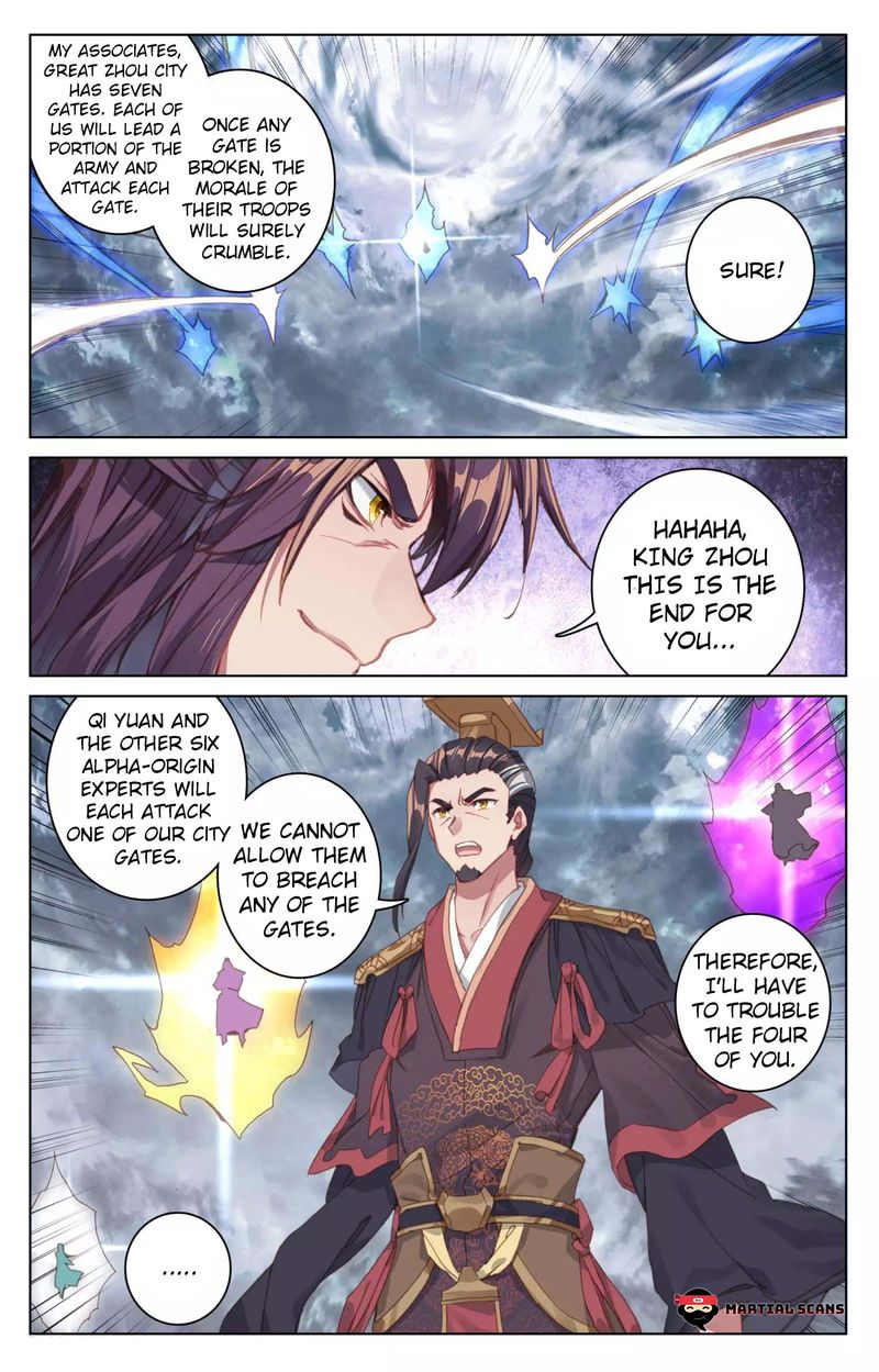 Yuan Zun Chapter 70 Page 7