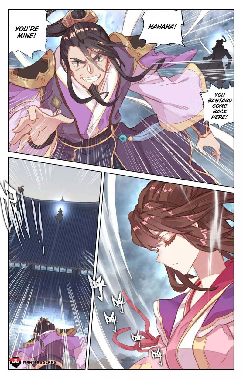 Yuan Zun Chapter 72 Page 1