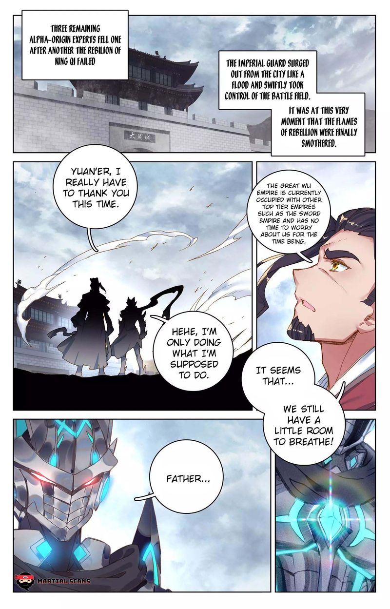 Yuan Zun Chapter 75 Page 7