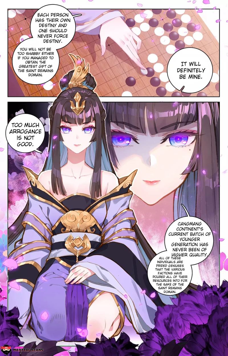 Yuan Zun Chapter 77 Page 14