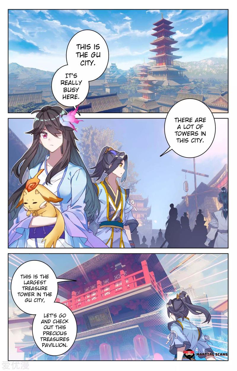 Yuan Zun Chapter 79 Page 12