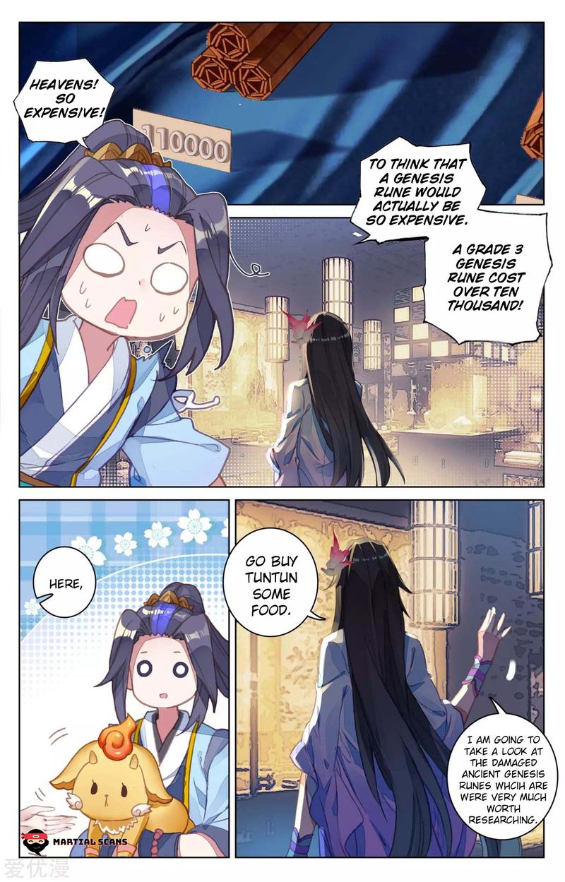 Yuan Zun Chapter 79 Page 13