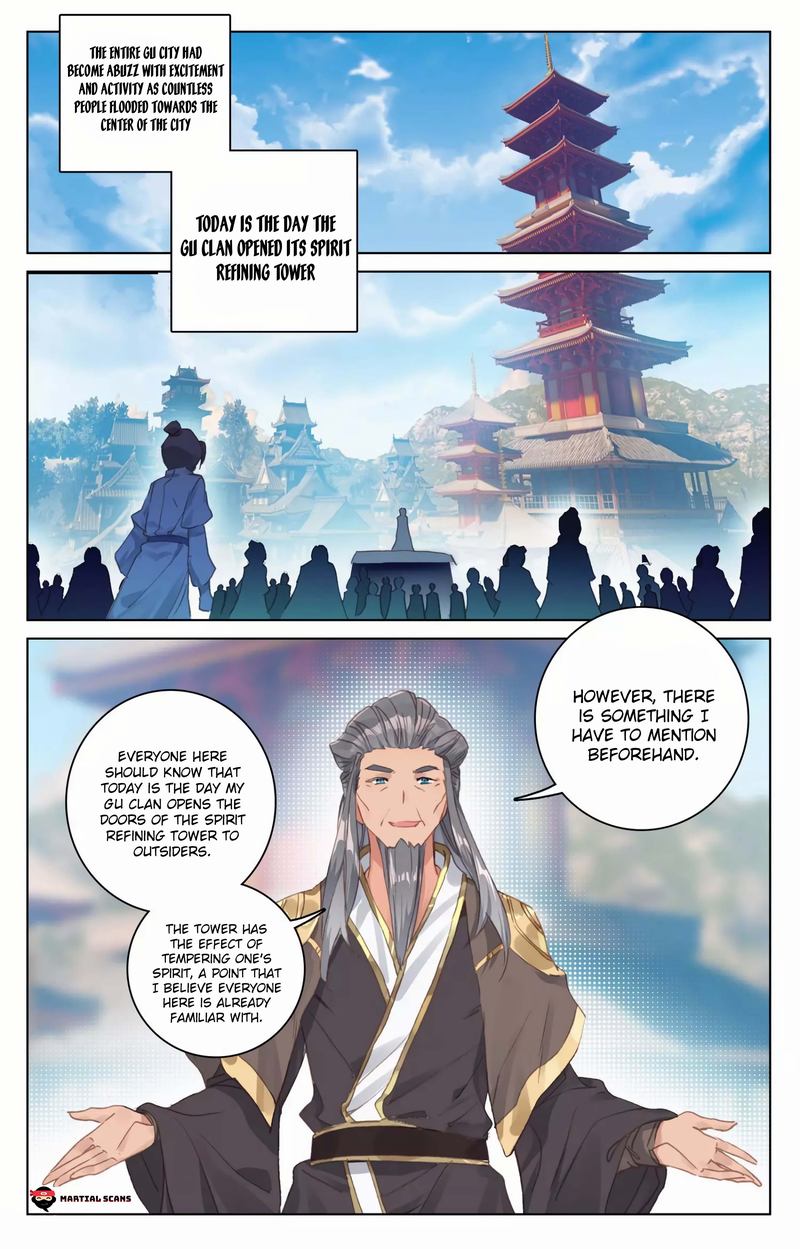 Yuan Zun Chapter 81 Page 12