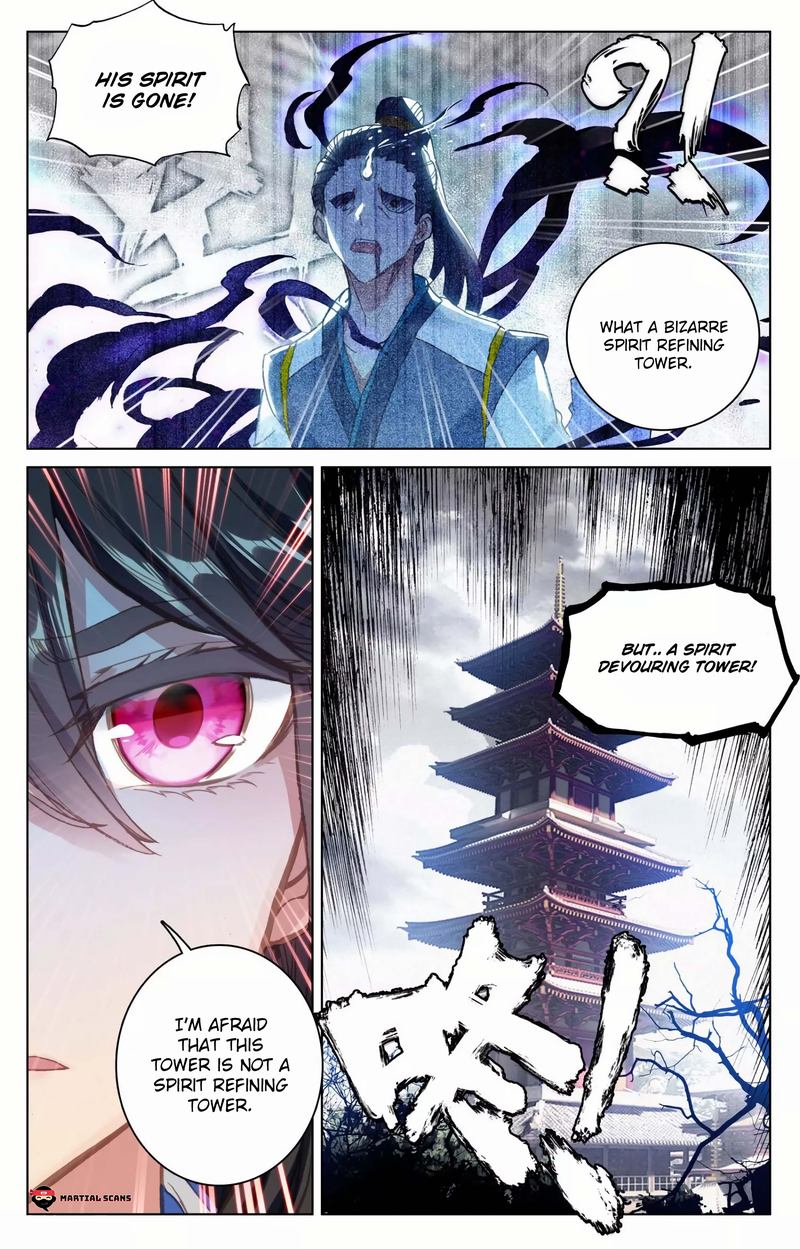 Yuan Zun Chapter 81 Page 16