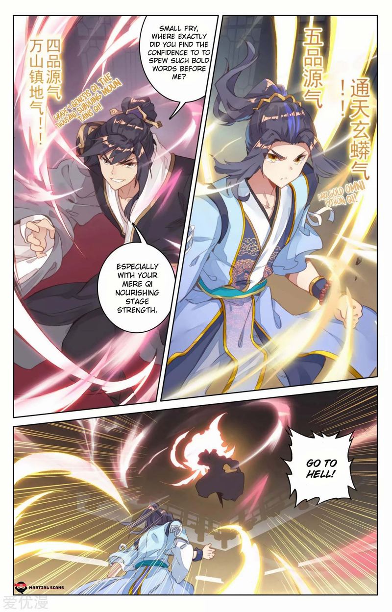 Yuan Zun Chapter 82 Page 11