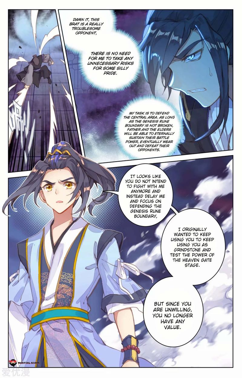 Yuan Zun Chapter 82 Page 14