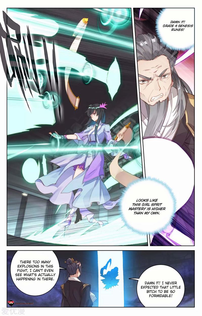 Yuan Zun Chapter 82 Page 8