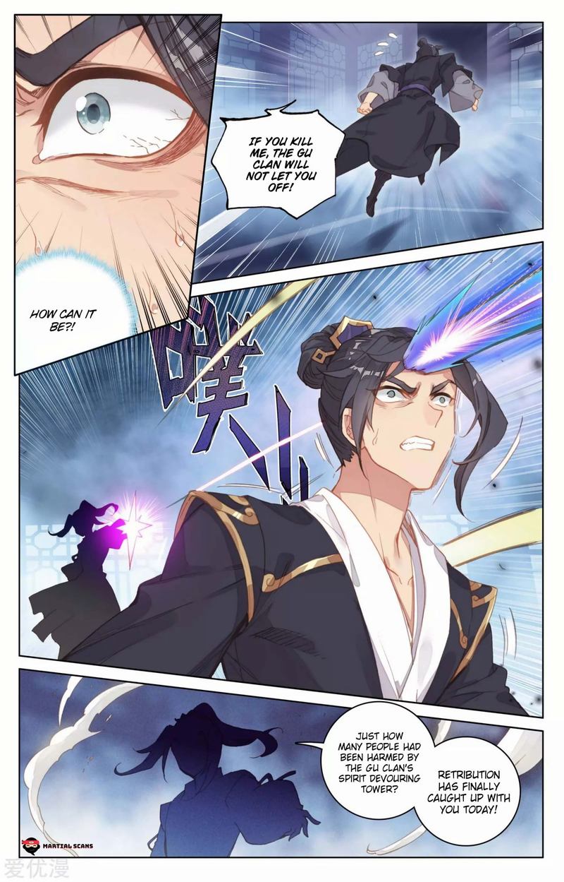 Yuan Zun Chapter 83 Page 4