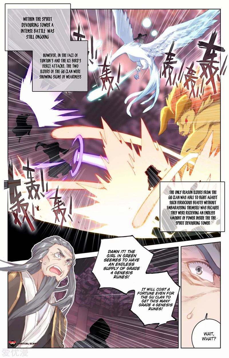 Yuan Zun Chapter 83 Page 6