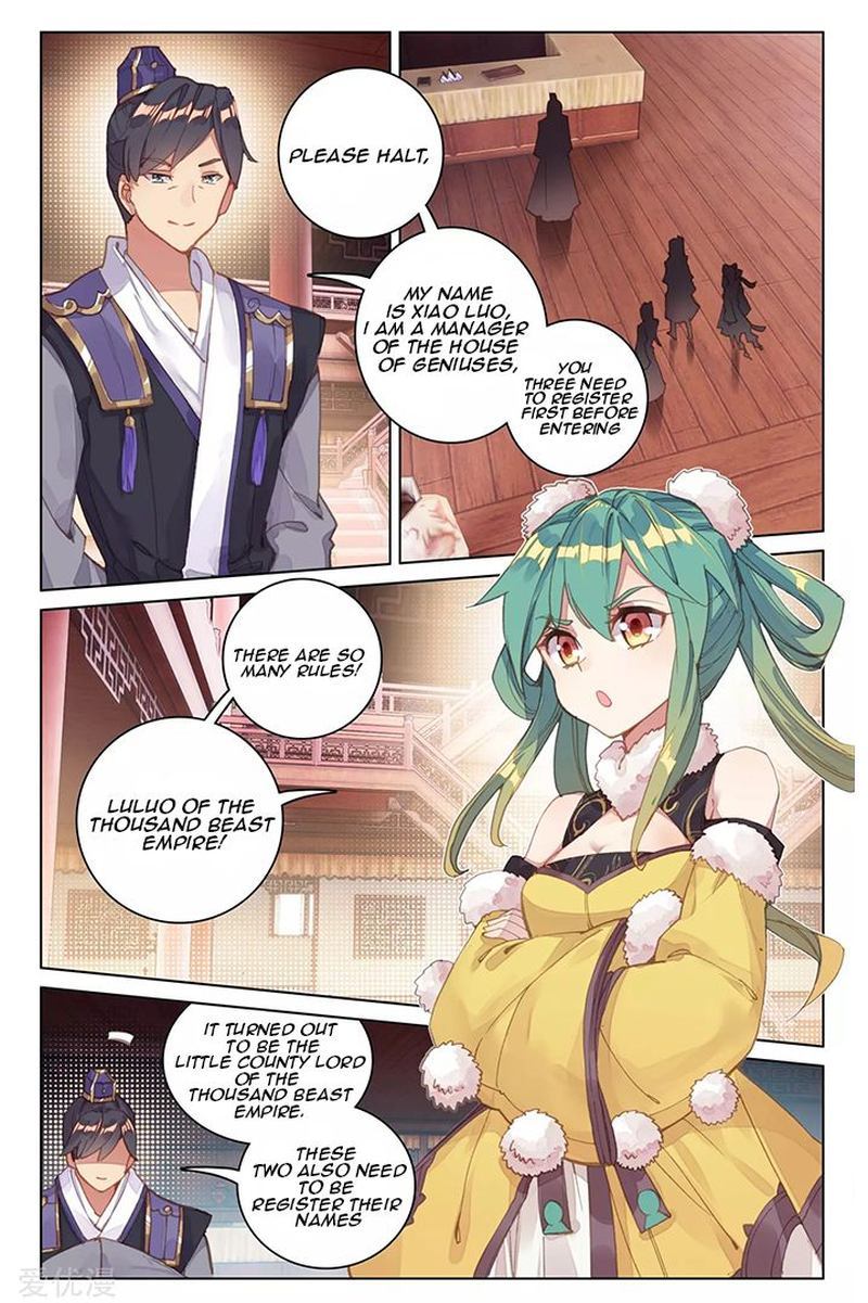 Yuan Zun Chapter 85 Page 13