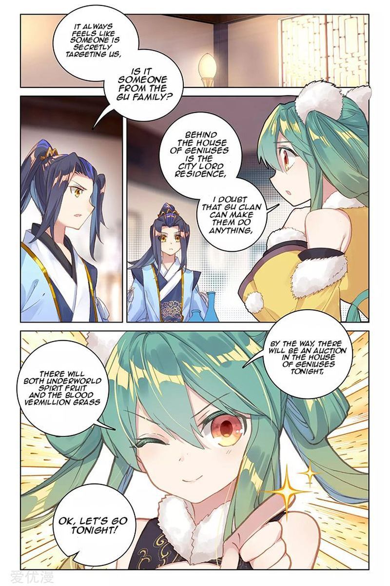 Yuan Zun Chapter 86 Page 2