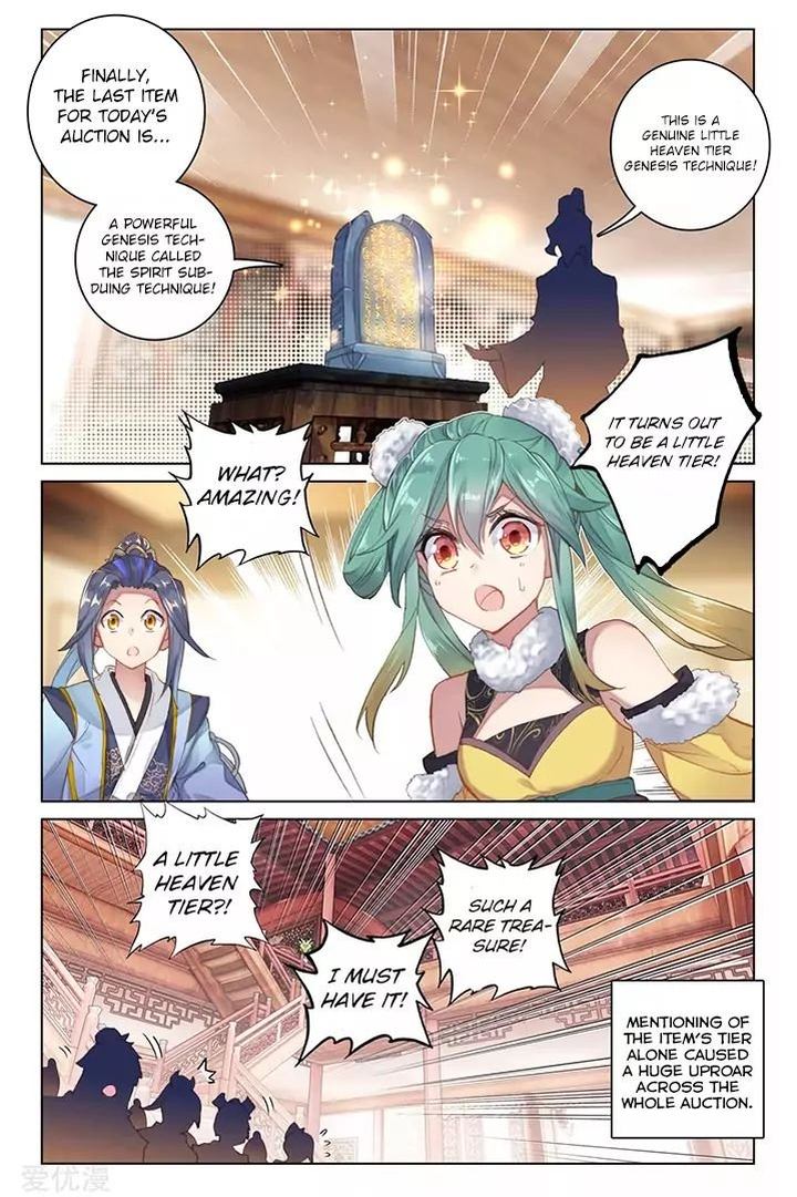 Yuan Zun Chapter 87 Page 2