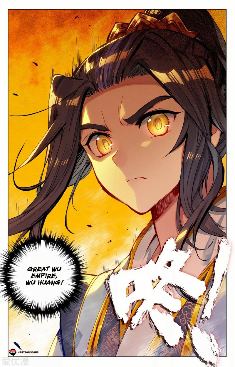 Yuan Zun Chapter 88 Page 16