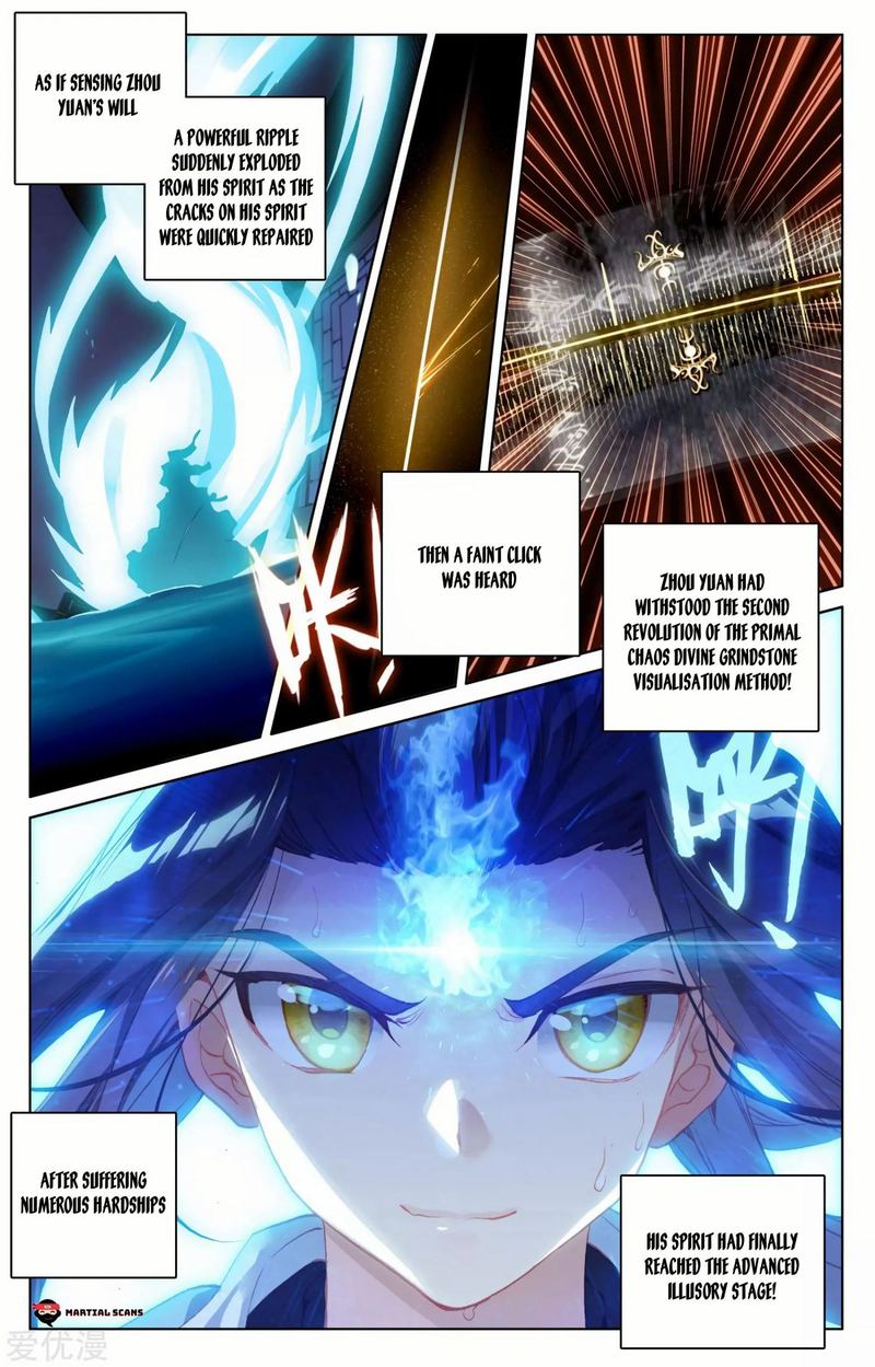 Yuan Zun Chapter 89 Page 12