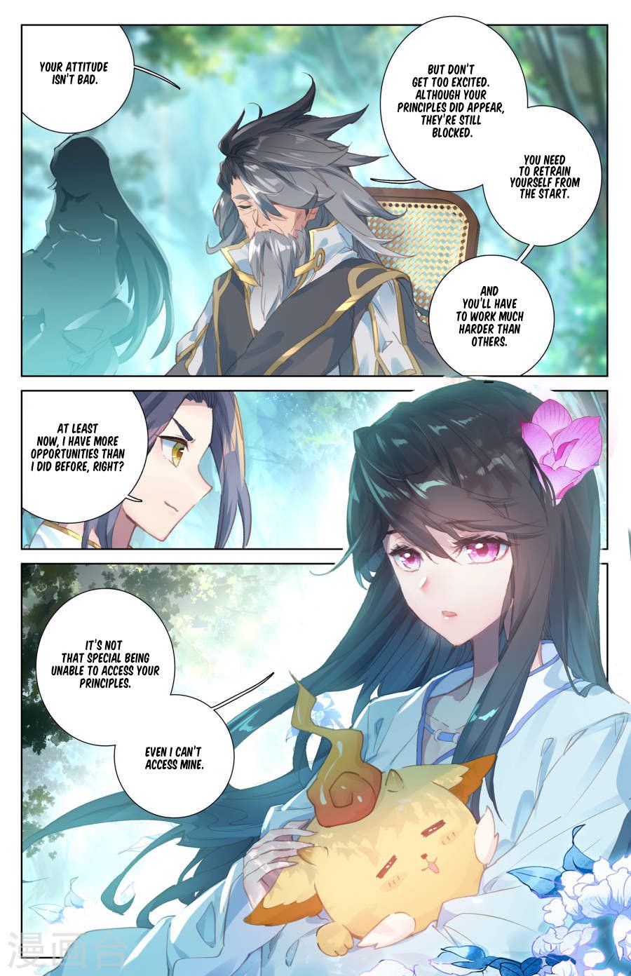 Yuan Zun Chapter 9 Page 7