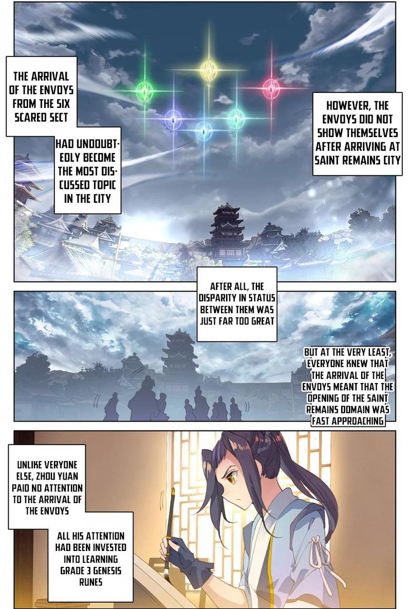 Yuan Zun Chapter 90 Page 1