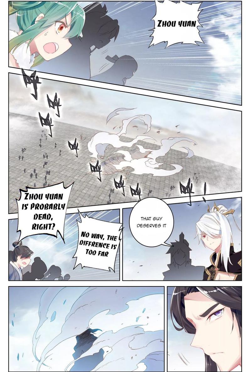 Yuan Zun Chapter 90 Page 14