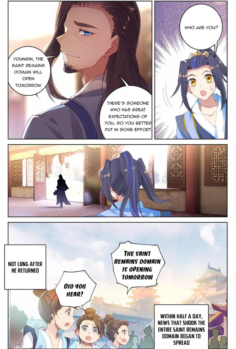 Yuan Zun Chapter 90 Page 7