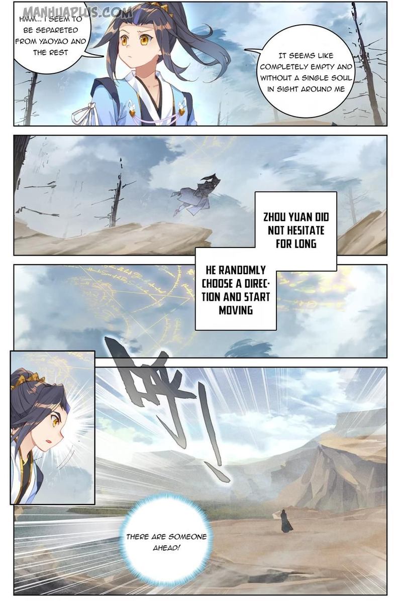 Yuan Zun Chapter 91 Page 12