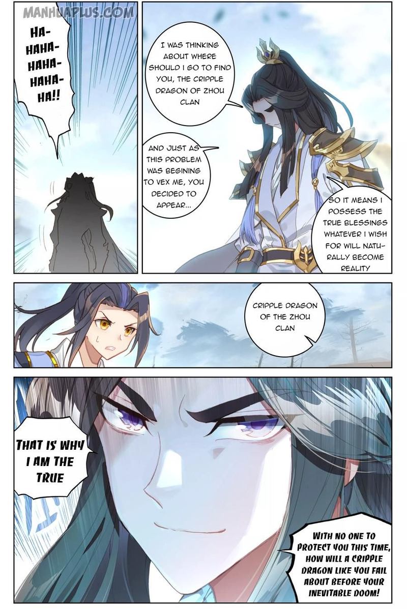 Yuan Zun Chapter 91 Page 14