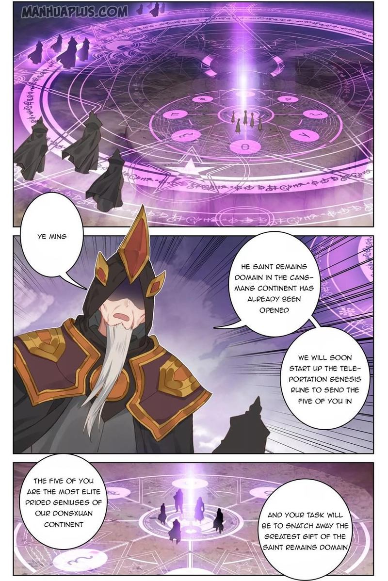 Yuan Zun Chapter 91 Page 8