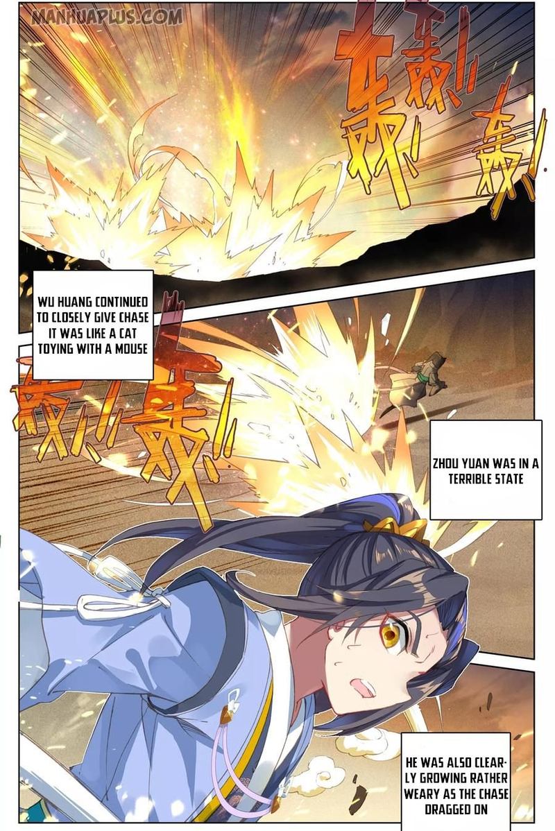 Yuan Zun Chapter 92 Page 1