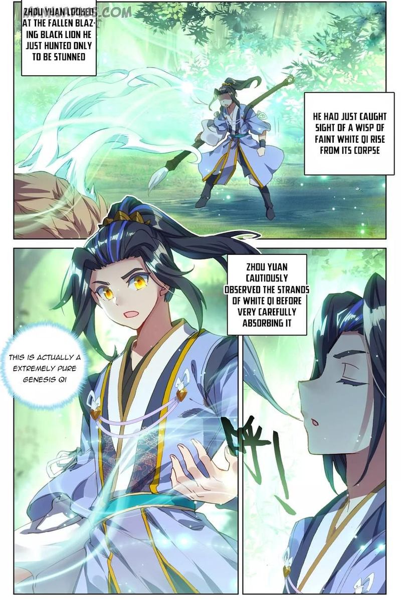 Yuan Zun Chapter 92 Page 13