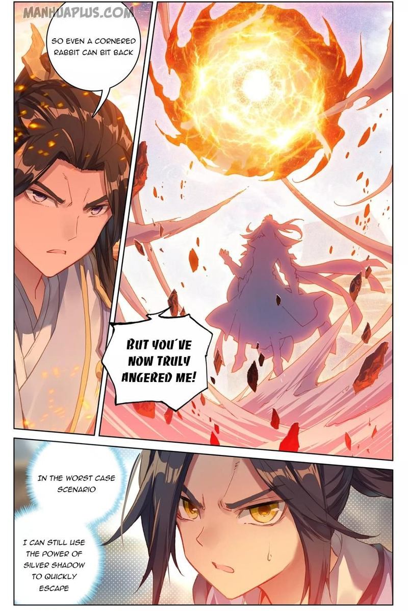 Yuan Zun Chapter 92 Page 5