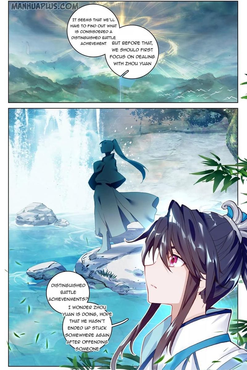 Yuan Zun Chapter 96 Page 5