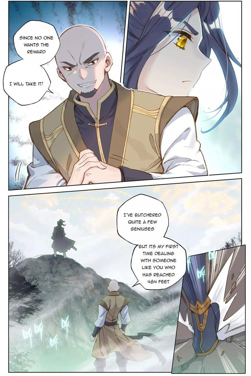 Yuan Zun Chapter 97 Page 7