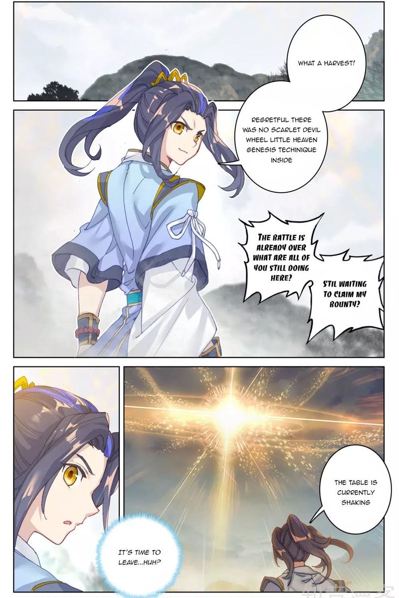 Yuan Zun Chapter 99 Page 4