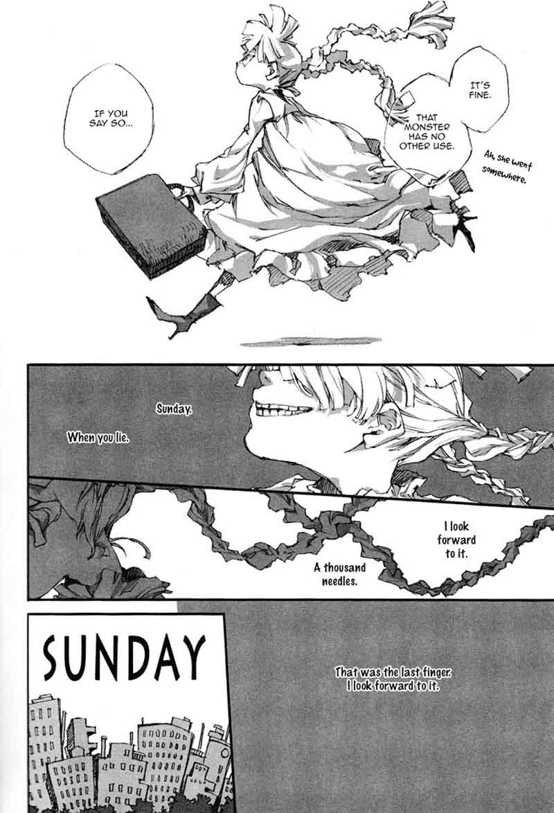 Yubikiri Hime Chapter 1 Page 4