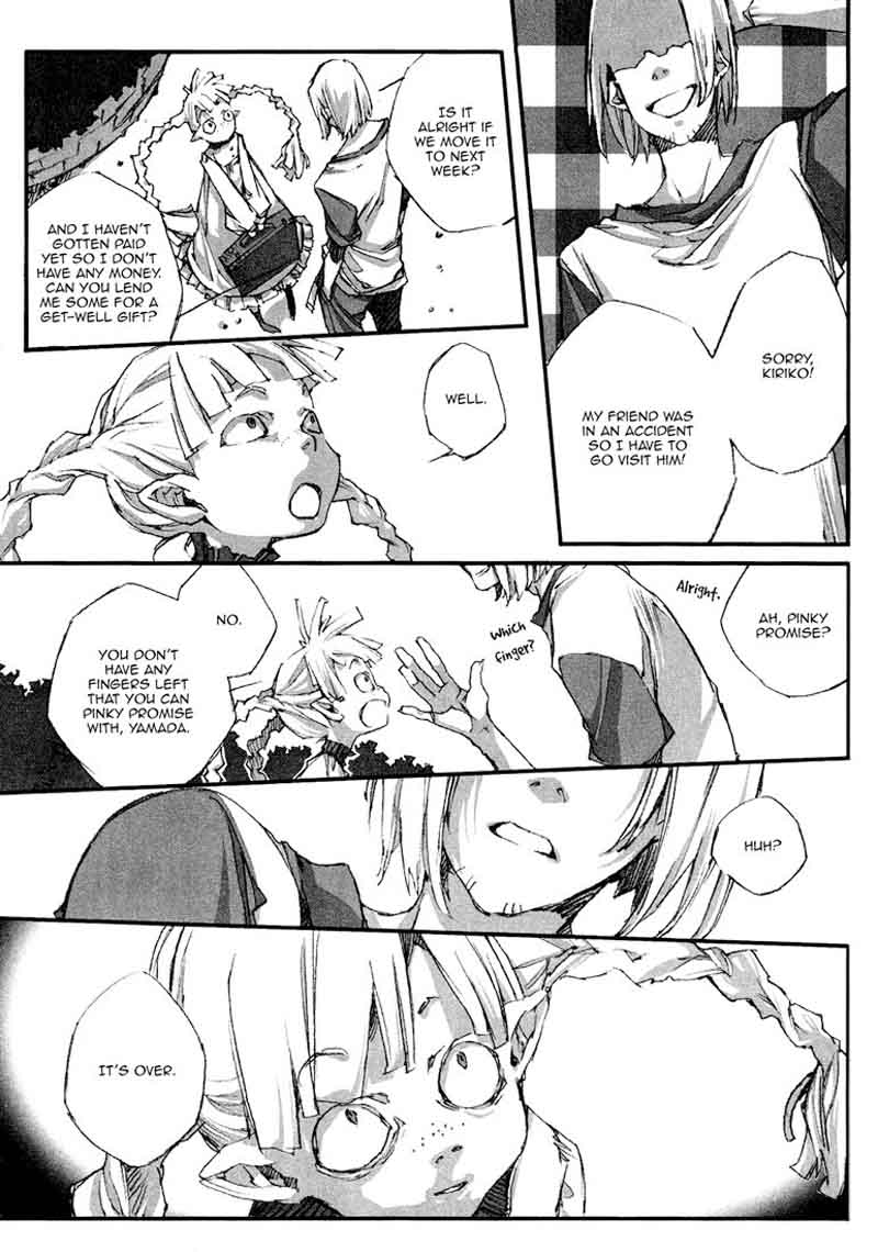 Yubikiri Hime Chapter 1 Page 5