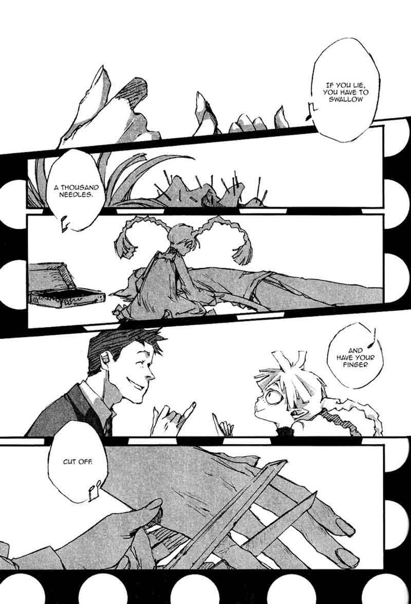 Yubikiri Hime Chapter 1 Page 7